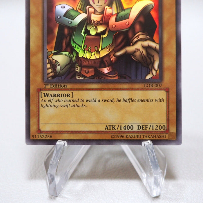 Yu-Gi-Oh Celtic Guardian LOB-007 1st Edition Super MINT~NM Asian English i660 | Merry Japanese TCG Shop