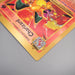 Pokemon Card Charizard 4/102 Corocoro Promo JUMBO EX English Japan JB151 | Merry Japanese TCG Shop