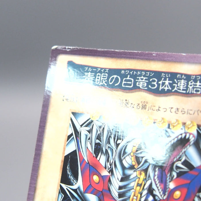Image #8
