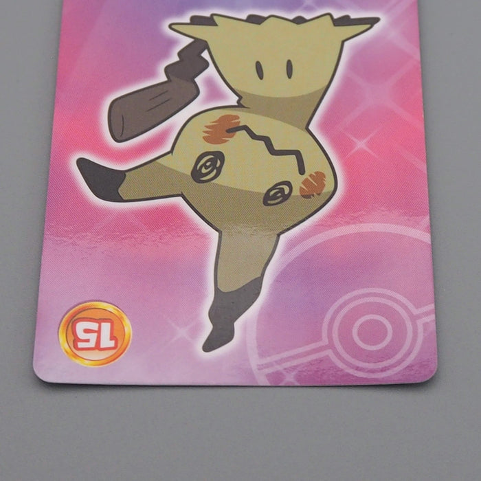 Pokemon Card Mimikyu No.15 Mega Get Prize BANDAI NAMCO EX Japanese q613 | Merry Japanese TCG Shop