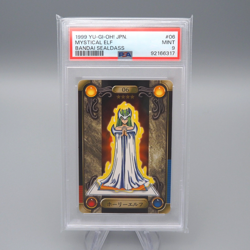 psa yugioh cards for sale 2021 Yu-Gi-Oh Dawn of Majesty 1st Edition Stardust Dragon SLR BGS 9.0 1st Edition SDK-001 PSA 8