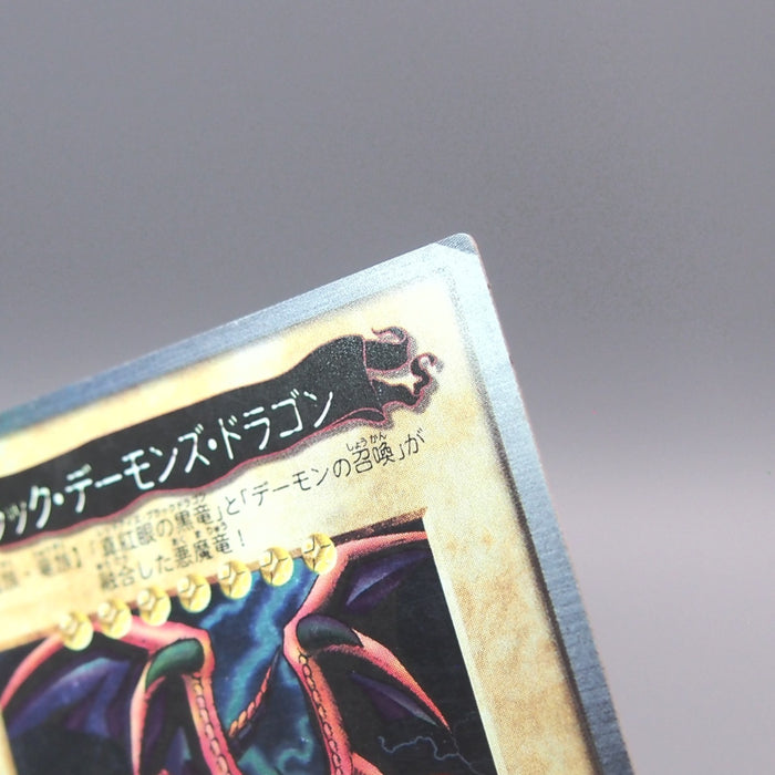 Image #7