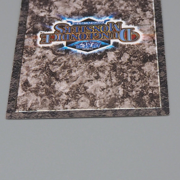 Yu-Gi-Oh yugioh Obelisk the Tormentor Dungeon Dice Monsters DDM EX Japanese n822 | Merry Japanese TCG Shop