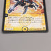 Duel Masters Craze Valkyrie the Drastic DMC-42 3/90 Super NM-EX Japanese u142 | Merry Japanese TCG Shop