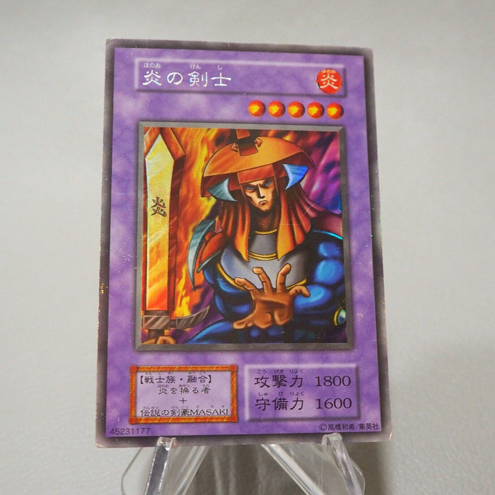 Yu-Gi-Oh Flame Swordsman Ultra Secret Rare Initial First Promo Japanese j404 | Merry Japanese TCG Shop