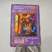 Yu-Gi-Oh Flame Swordsman Ultra Secret Rare Initial First Promo Japanese j404 | Merry Japanese TCG Shop