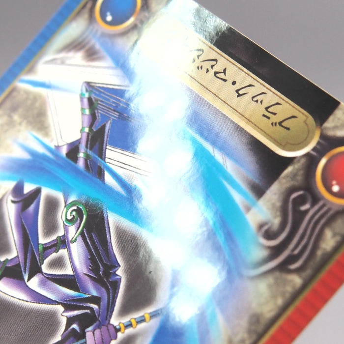 Image #8