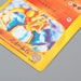 Pokemon Card e Charizard 012/ 029 1st Edition 2002 Near MINT Japanese q564 | Merry Japanese TCG Shop