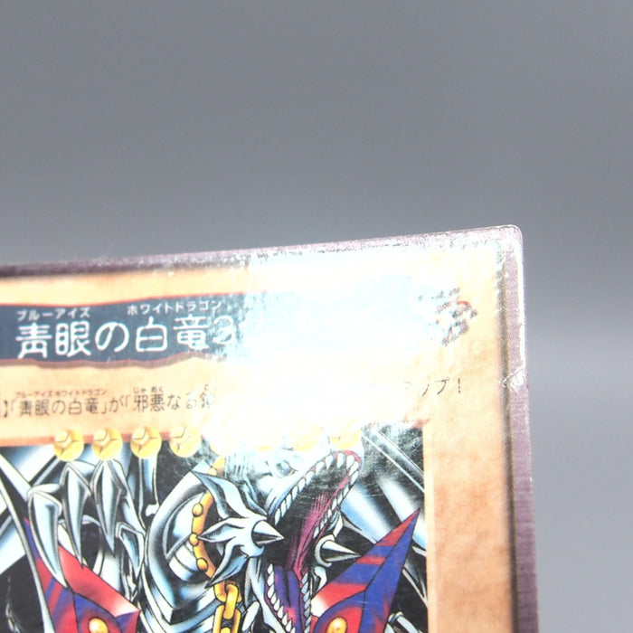 Image #8