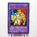Yu-Gi-Oh yugioh Elemental HERO Electrum PP9-JP001 Secret Rare MINT Japanese i265 | Merry Japanese TCG Shop