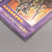 Yu-Gi-Oh yugioh Dark Paladin 303-051 Ultimate Rare 2002 NM Japanese u571 | Merry Japanese TCG Shop