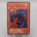Yu-Gi-Oh yugioh Fushioh Richie PH-00 Ultimate Rare 2002 EX-VG Japanese s275 | Merry Japanese TCG Shop