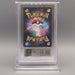 Pokemon Card ARS10+ Mega Dragonite ex M2a 232/193 MA 2025 PSA Japanese PS926 | Merry Japanese TCG Shop