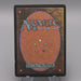 MTG Magic the Gathering Skywing Aven 47/143 Foil EX-VG 2002 Japanese t247 | Merry Japanese TCG Shop