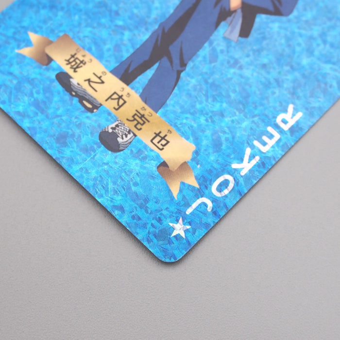 Yu-Gi-Oh Trump Collection Joey Wheeler Poker Card Near MINT Japanese s218 | Merry Japanese TCG Shop