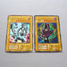 Yu-Gi-Oh Blue-Eyes White Dragon Dark Magician Ultra Initial VG Japanese j794 | Merry Japanese TCG Shop