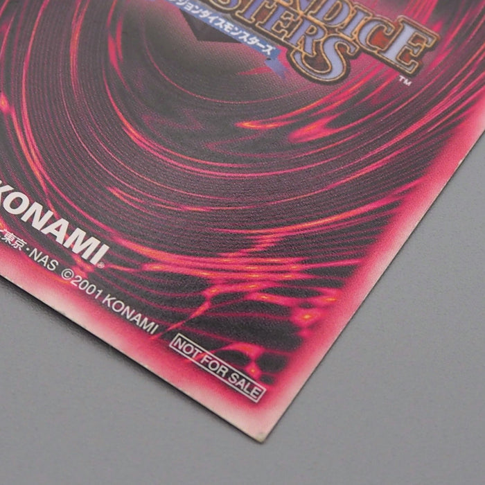 Yu-Gi-Oh Dark Magician Girl Dungeon Dice Monsters DDM Secret Green Japanese n787 | Merry Japanese TCG Shop