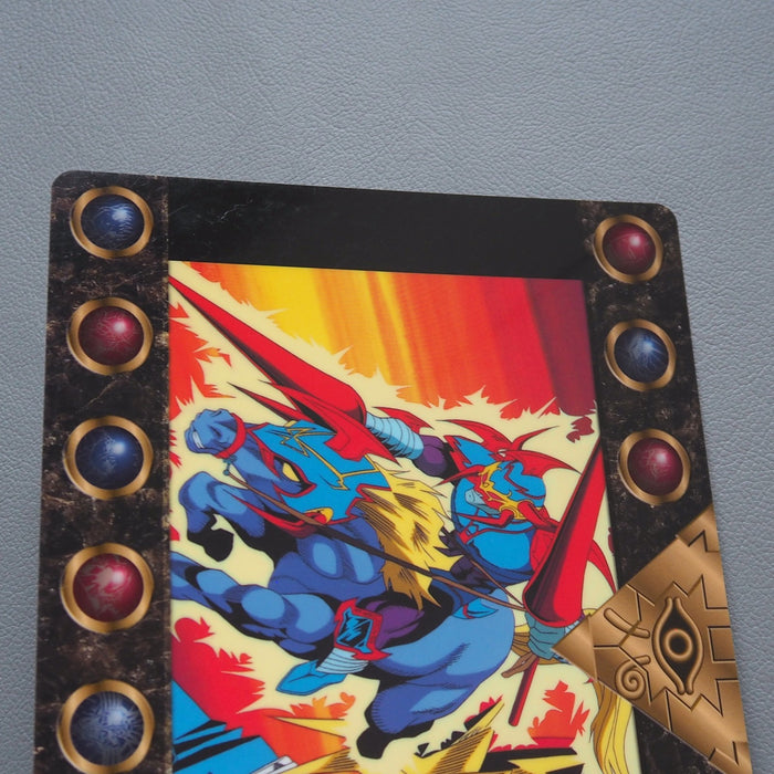 Yu-Gi-Oh Yami Yugi Gaia The Fierce Knight Plastic Board 1998 Japanese 26 | Merry Japanese TCG Shop
