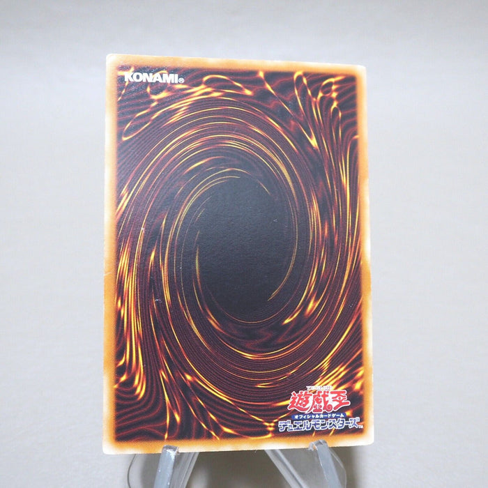 Yu-Gi-Oh Galaxy-Eyes Photon Dragon PHSW-JP011 Holo Rare Ghost VG-G Japanese k258