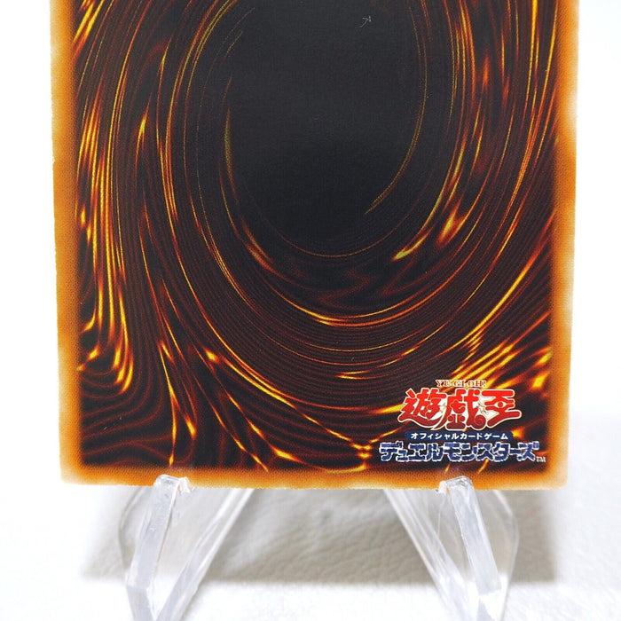 Yu-Gi-Oh yugioh Black Rose Dragon CSOC-JP039 Ghost Rare NM Japanese j746 | Merry Japanese TCG Shop