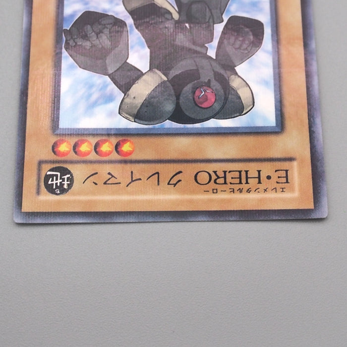 Yu-Gi-Oh Elemental HERO Clayman TLM-JP003 Parallel Rare NM Japanese s640 | Merry Japanese TCG Shop