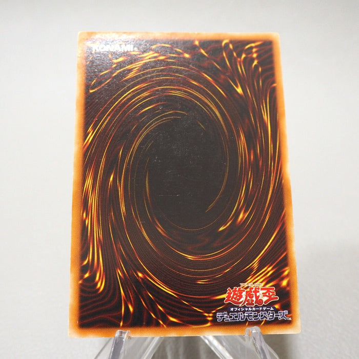 Yu-Gi-Oh yugioh Dark Paladin 303-051 Secret Rare VG Japanese j244 | Merry Japanese TCG Shop