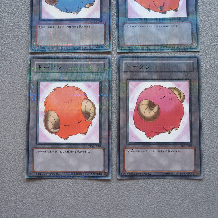 Yu-Gi-Oh yugioh Sheep Token 4 Card Set TKN-JP001 Parallel NM Japanese j496 | Merry Japanese TCG Shop