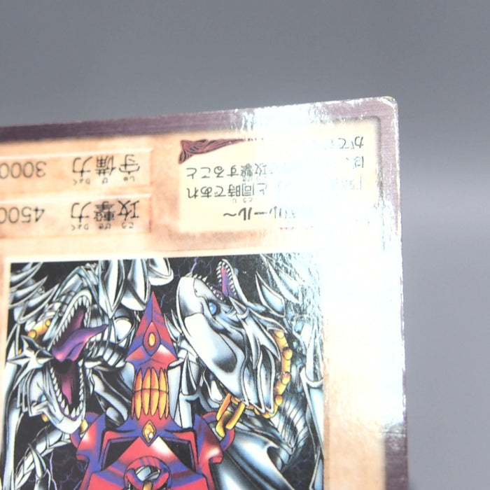Image #10