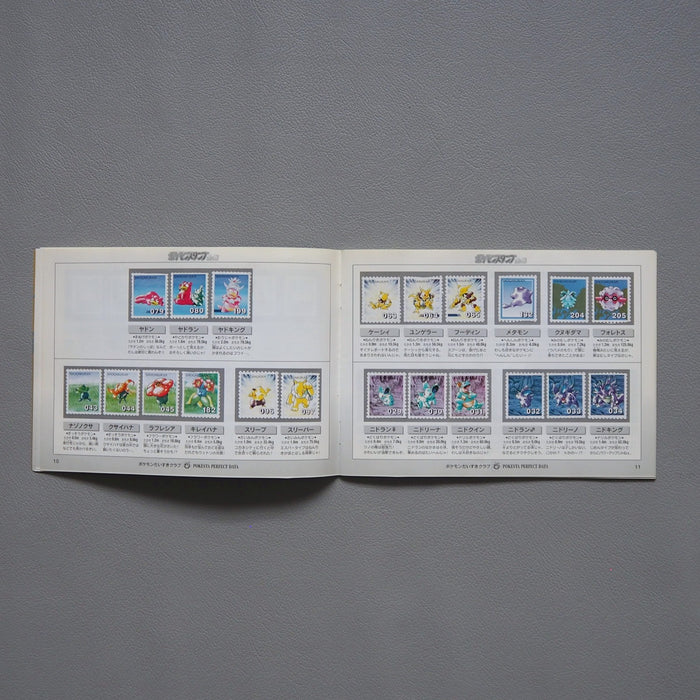 Pokemon shogakukan Stamp Gold Silver Stock Book Complete Set 2000 Japan | Merry Japanese TCG Shop