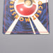 Pokemon Card Mewtwo LV.53 No.150 Holo Old Back 1996 Near MINT Japanese s540 | Merry Japanese TCG Shop