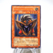 Yu-Gi-Oh yugioh Big Shield Gardna DL1-136 Ultimate Rare EX Japanese j729 | Merry Japanese TCG Shop