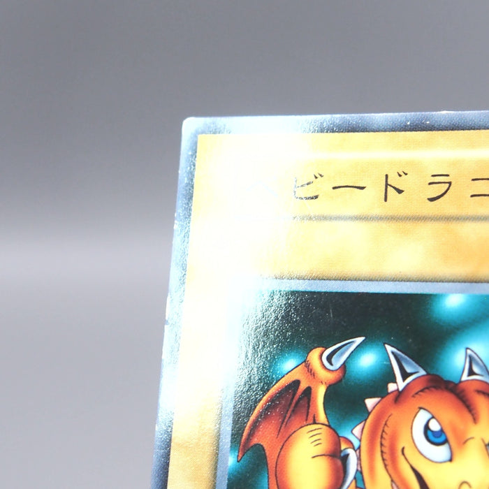Image #7
