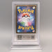 Pokemon Card ARS10 Mega Latias ex M1S 088/063 SAR 2025 PSA Japanese PS894 | Merry Japanese TCG Shop