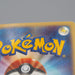 Pokemon Card E Raikou 039/088 Holo 1st Edition 2002 EX-VG Japanese r114 | Merry Japanese TCG Shop