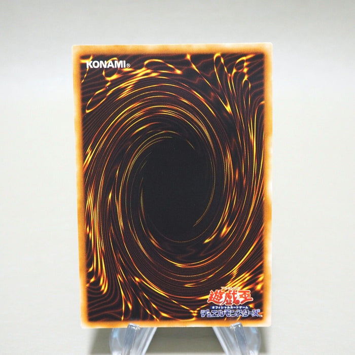 Yu-Gi-Oh yugioh Dark Hole Vol.1 Super Rare Initial Near MINT Japanese k226