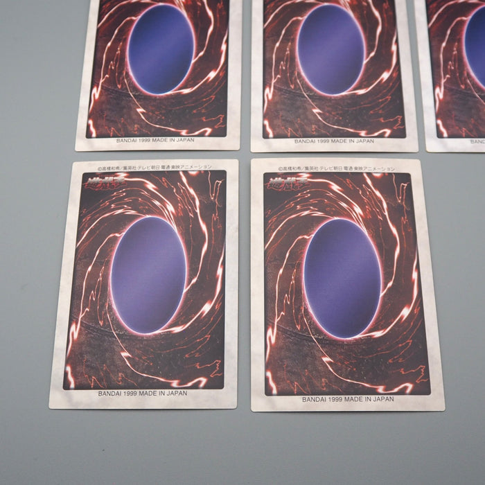 Yu-Gi-Oh BANDAI Yugi Tea Kaiba Joey 8cards set Initial Rare M-NM Japanese q552 | Merry Japanese TCG Shop