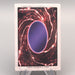 Yu-Gi-Oh yugioh BANDAI Magical Hats 109 1998 MINT-NM Japanese u390 | Merry Japanese TCG Shop