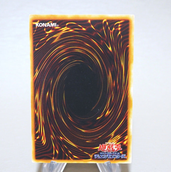 Yu-Gi-Oh Magician Black Chaos P3-07 Super Parallel Rare EX Japanese k773 | Merry Japanese TCG Shop