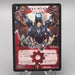Duel Masters Bolmeteus Steel Dragon DMD-24 4/37 Super Rare EX Japanese t054 | Merry Japanese TCG Shop