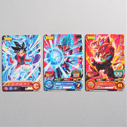 Super Dragon Ball Heroes Vegetto Gokou Gogeta Saikyo Jump Promo Japanese i760 | Merry Japanese TCG Shop