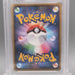 Pokemon Card PSA10 Poke Kid S4a 197/190 SR Super Rare 2020 Japanese PS599 | Merry Japanese TCG Shop