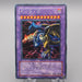 Yu-Gi-Oh yugioh Five-Headed Dragon GB7-001 Secret Rare Excellent Japanese s006 | Merry Japanese TCG Shop