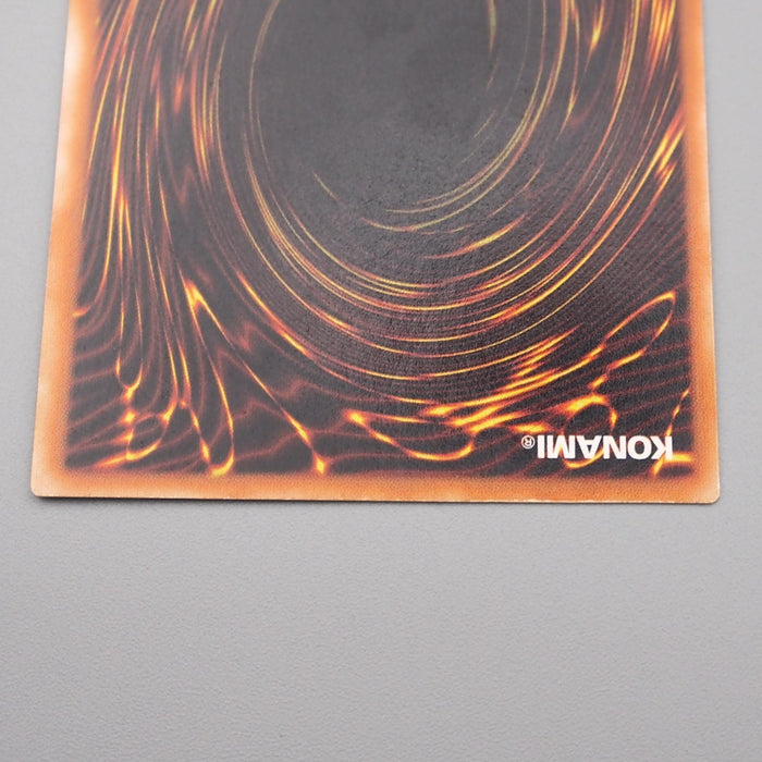 Yu-Gi-Oh Great Moth Vol.6 Secret Rare Initial 1999 NM-EX Japanese s115 | Merry Japanese TCG Shop