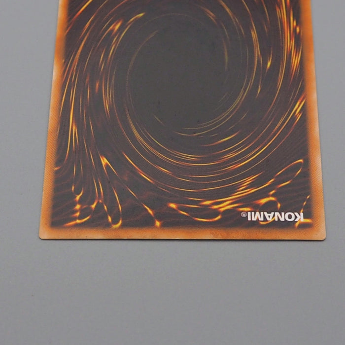 Yu-Gi-Oh yugioh Kaiser Glider 304-051 Ultimate Rare Relief EX Japanese q147 | Merry Japanese TCG Shop