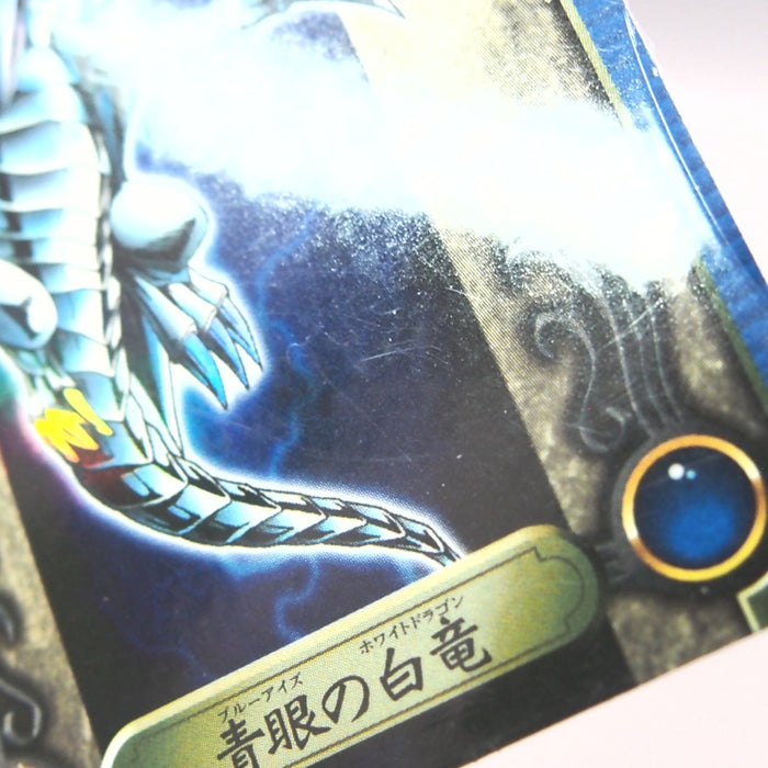Image #13