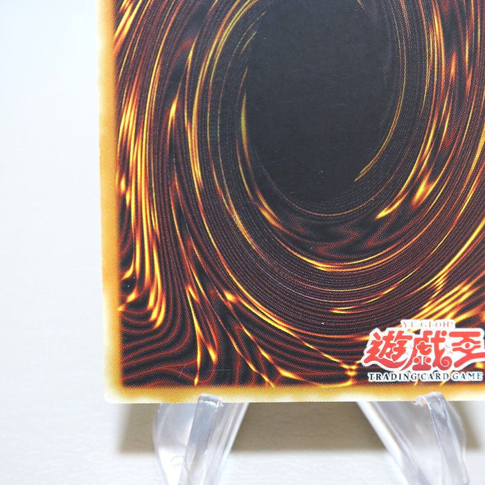 Yu-Gi-Oh Blue Eyes Toon Dragon MRL-000 Secret 1st Edition EX Asian English k611 | Merry Japanese TCG Shop