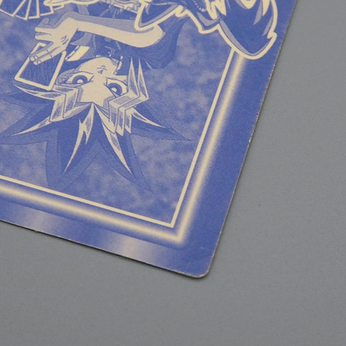 Yu-Gi-Oh Toei Sealdass Sticker Blue-Eyes White Dragon Gold Rare EX Japanese n911 | Merry Japanese TCG Shop