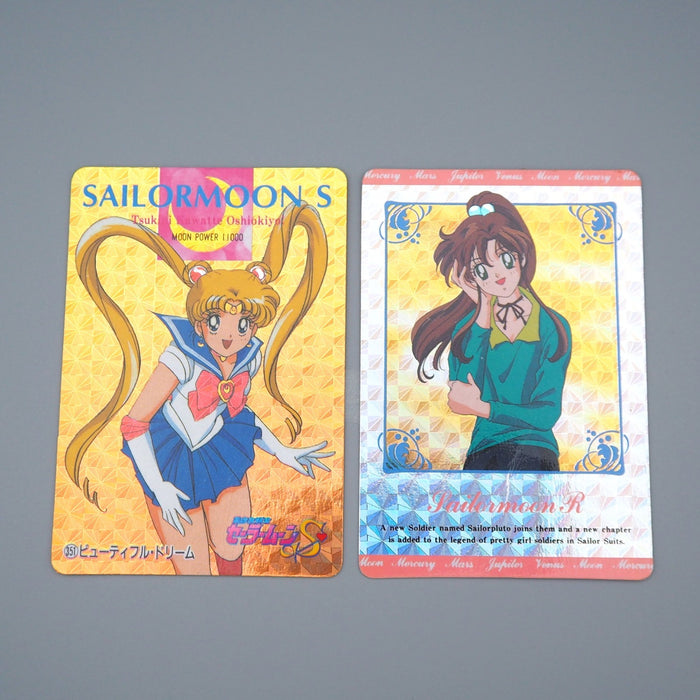 Sailor Moon Carddass 2 Card Minako Aino Gold Silver AMADA Toei VG Japanese r467 | Merry Japanese TCG Shop