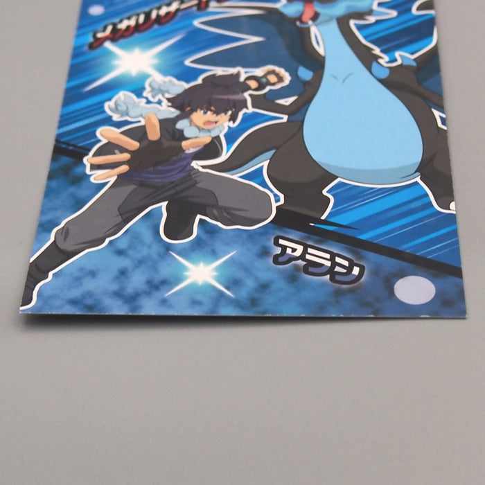 Pokemon Card Mega Charizard X Alain Bromides Near MINT Japanese M249 | Merry Japanese TCG Shop