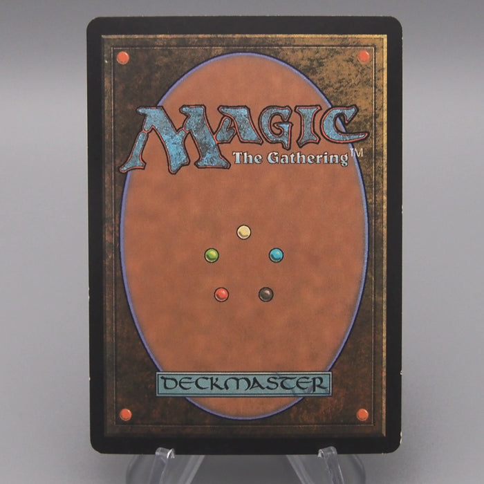 MTG Magic the Gathering Psychotic Haze 76/143 Foil EX-VG 2002 Japanese t252 | Merry Japanese TCG Shop